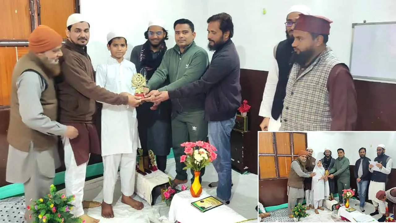 मदरसा फैजुल कुरान में सालाना इम्तिहान संपन्न