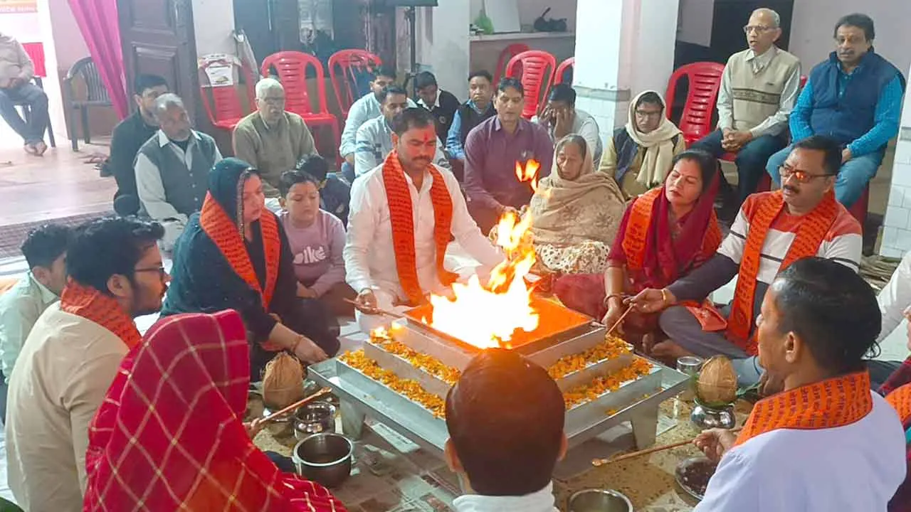 चतुर्थ वेद पारायण महायज्ञ एवं वैदिक रामकथा का शुभारंभ