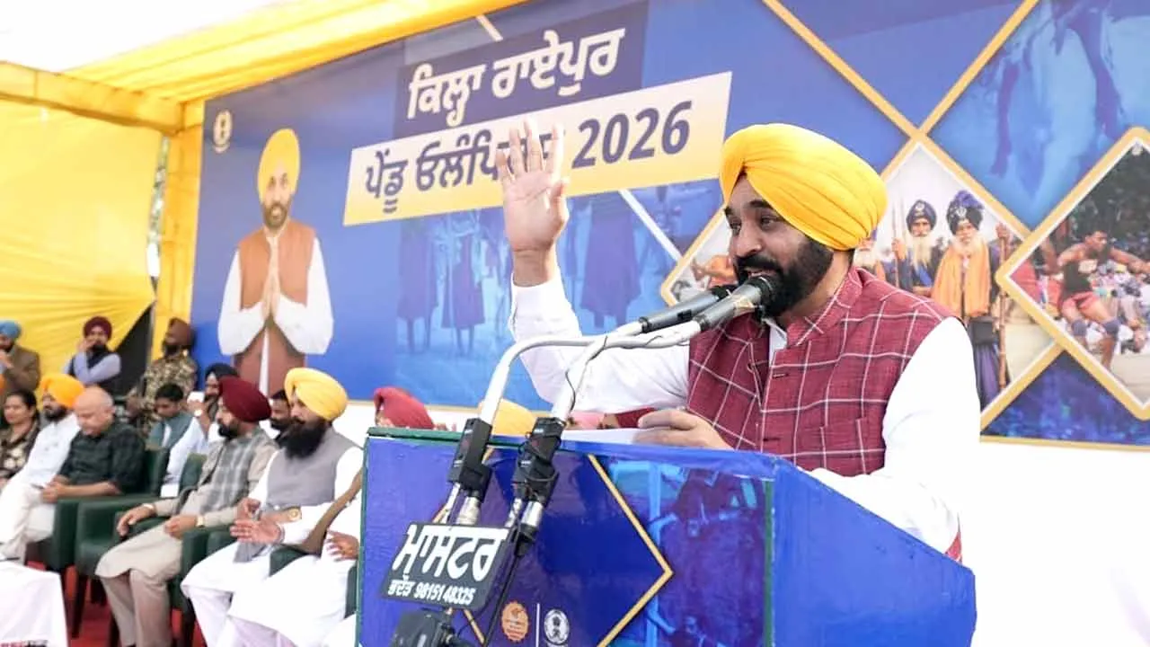 Kila Raipur Rural Olympics 2026: पिछली सरकारों के कार्यकाल के दौरान बैल गाड़ियों की दौड़ों पर रोक लगी थी, हमने कानून में संशोधन करके फिर से शुरू किया: मुख्यमंत्री भगवंत सिंह मान