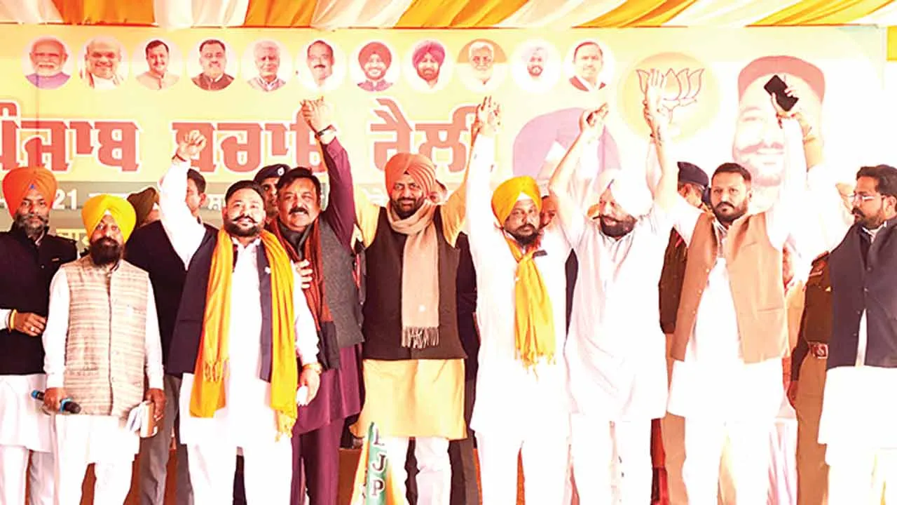Punjab News: 2027 के पंजाब विस चुनावों के लिए भाजपा ने कसी कमर