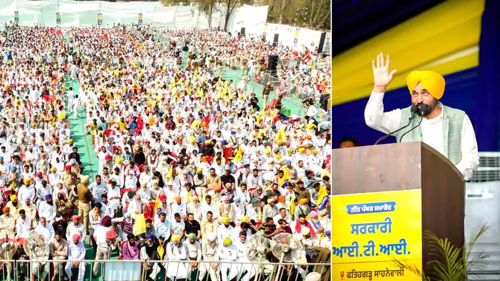 हमारी सरकार ईमानदारी से पंजाब के लोगों का एक-एक पैसा लोगों की भलाई और तरक्की पर खर्च कर रही है: भगवंत मान