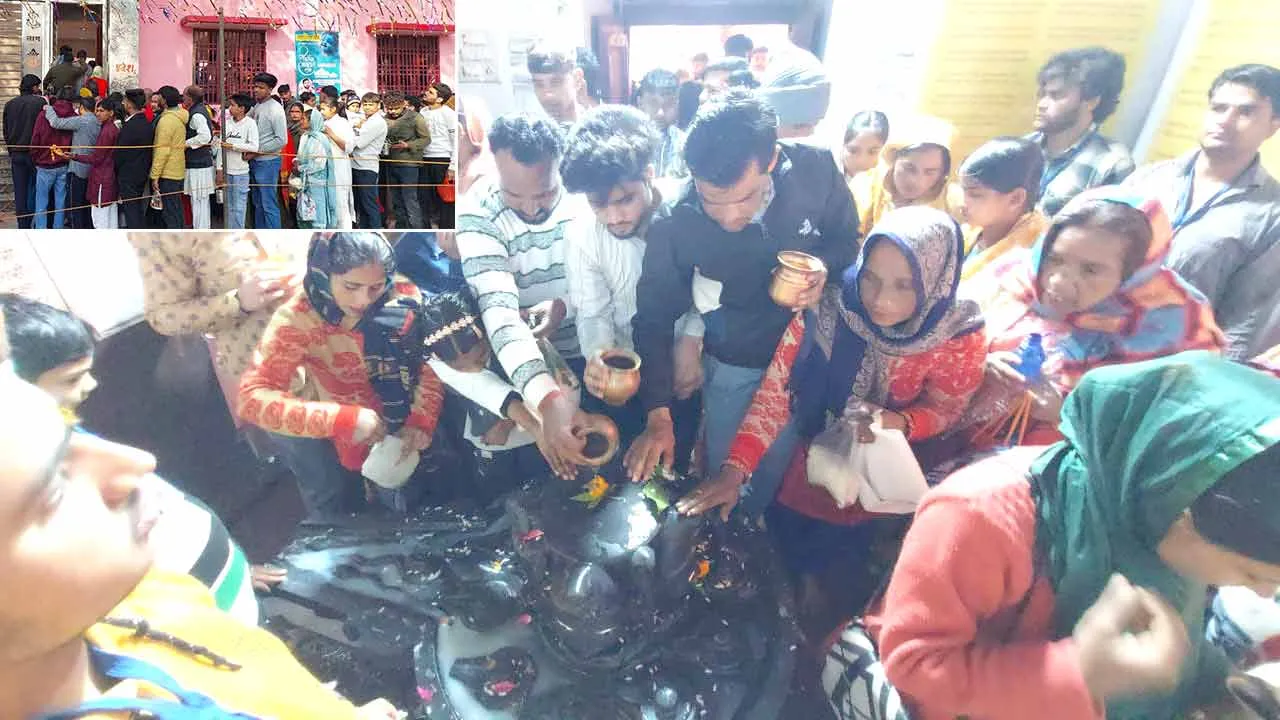 महाशिवरात्रि पर पंचमुखी महादेव मंदिर में उमड़ा जनसैलाब, जयघोष के साथ हुआ जलाभिषेक