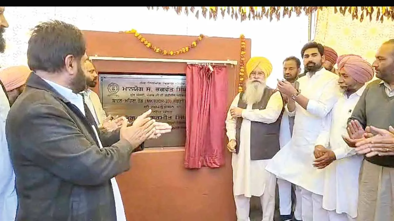 कैबिनेट मंत्री खुड्डियां ने लंबी क्षेत्र को दी 80.51 करोड़ की सड़कों की सौगात