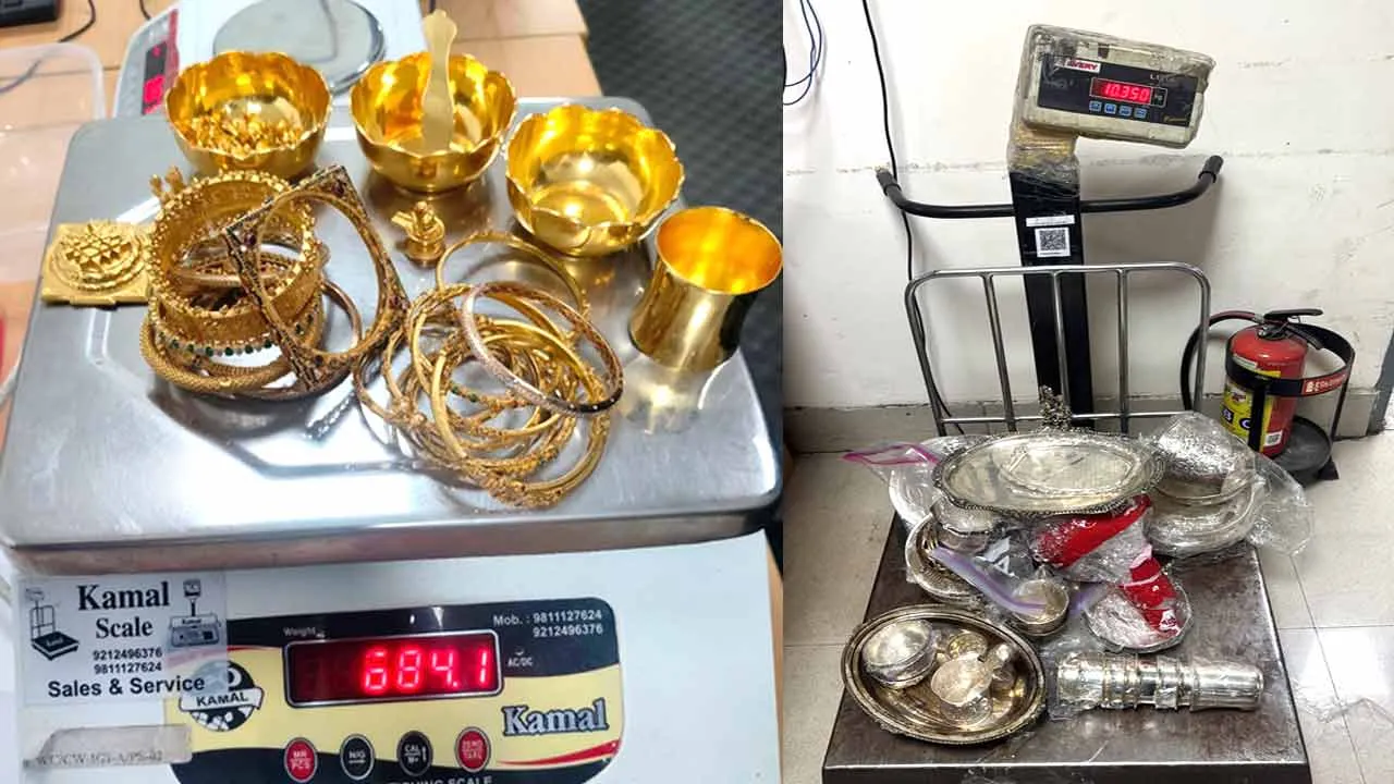 IGI एयरपोर्ट पर महिला आभूषण, लग्जरी घड़ी और विदेशी मुद्रा के साथ गिरफ्तार