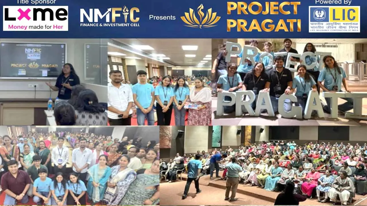 एक ही दिन में महिलाओं के लिए सबसे बड़ा निवेश जागरूकता अभियान, ‘Project Pragati’ ने बनाया रिकॉर्ड