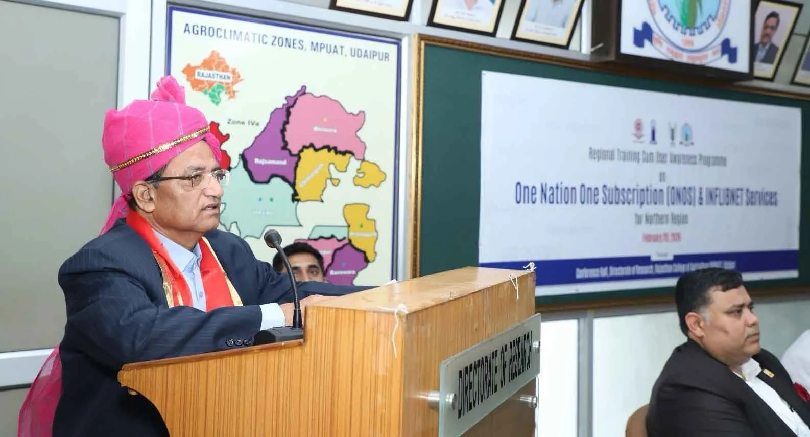 उत्तर भारतीय क्षेत्र का वन नेशन वन सब्सक्रिप्शन विषय पर जागरूकता कार्यक्रम का सफल आयोजन