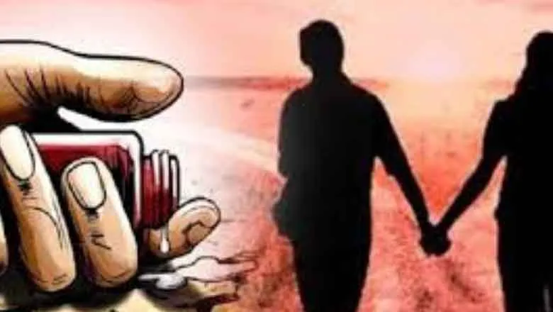 डबवाली के गांव चौटाला में दंपती ने खाया जहर, पति की मौत, पत्नी गंभीर