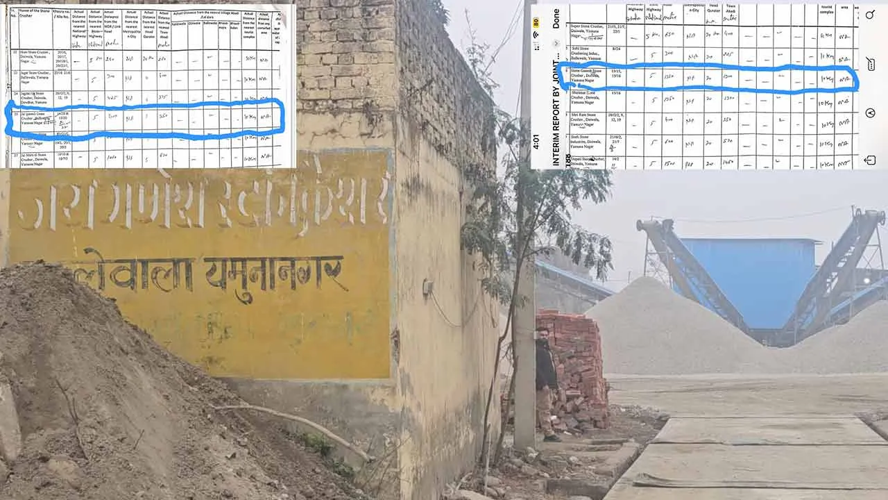 डोईवाला बल्लेवाला क्रशर जोन में आबादी से पैरा मीटर पैमाइश में हो गया बड़ा खेल!
