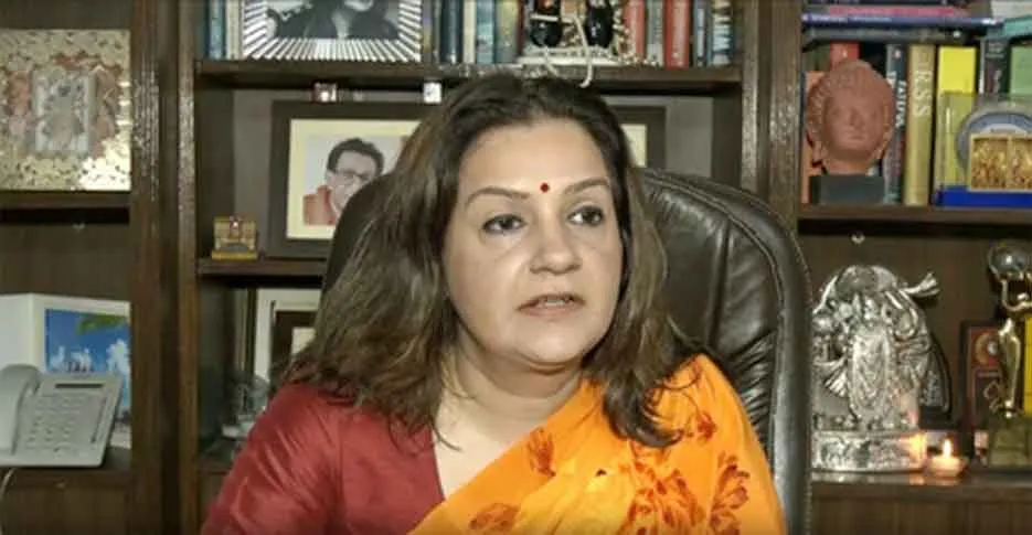 Priyanka Chaturvedi: डरी हुई सरकार जनरल नरवणे की किताब से घबराई : प्रियंका चतुर्वेदी