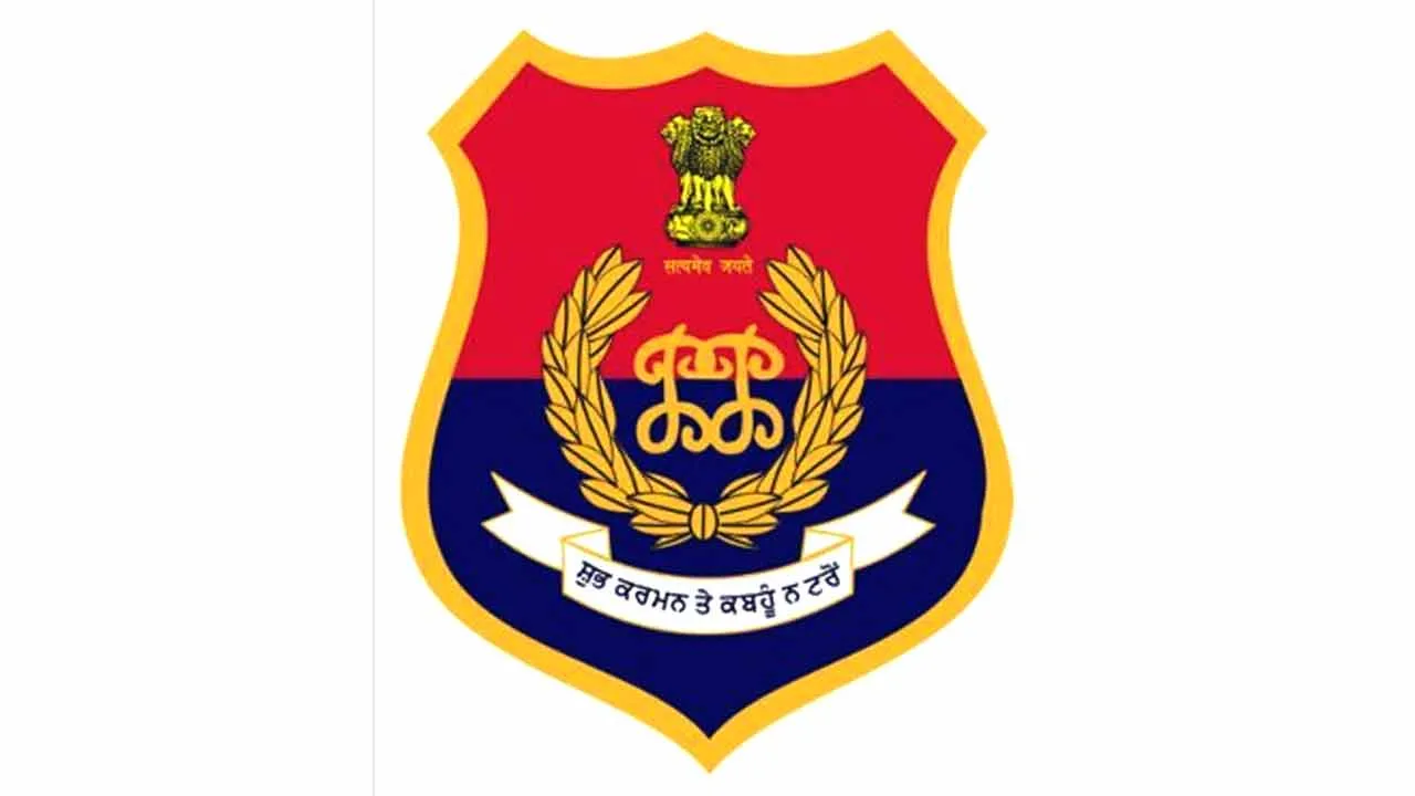 Punjab Police: पंजाब में संगठित अपराध और गैंगस्टर नेटवर्क पर सख्ती से नकेल कसने के लिए पंजाब पुलिस की  एंटी-गैंगस्टर हेल्पलाइन नंबर जारी