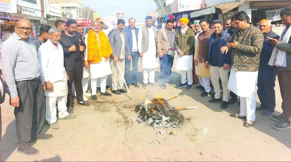 सिख समाज के सम्मान को लेकर देव कुमार शर्मा ने की राहुल गांधी के बयान की कड़े शब्दों में निंदा