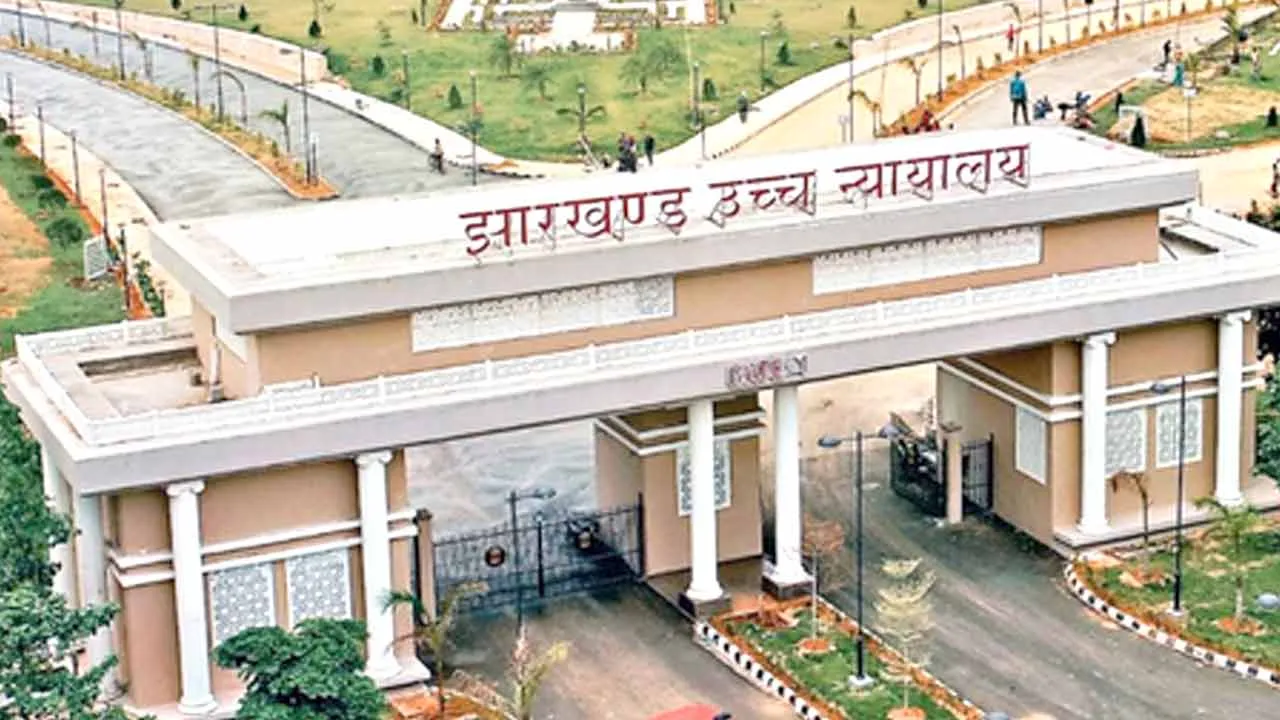 Jharkhand High Court: झारखंड हाईकोर्ट ने सिविल सर्विस परीक्षा में उम्र छूट की मांग करने वाले अभ्यर्थियों को दी अंतरिम राहत