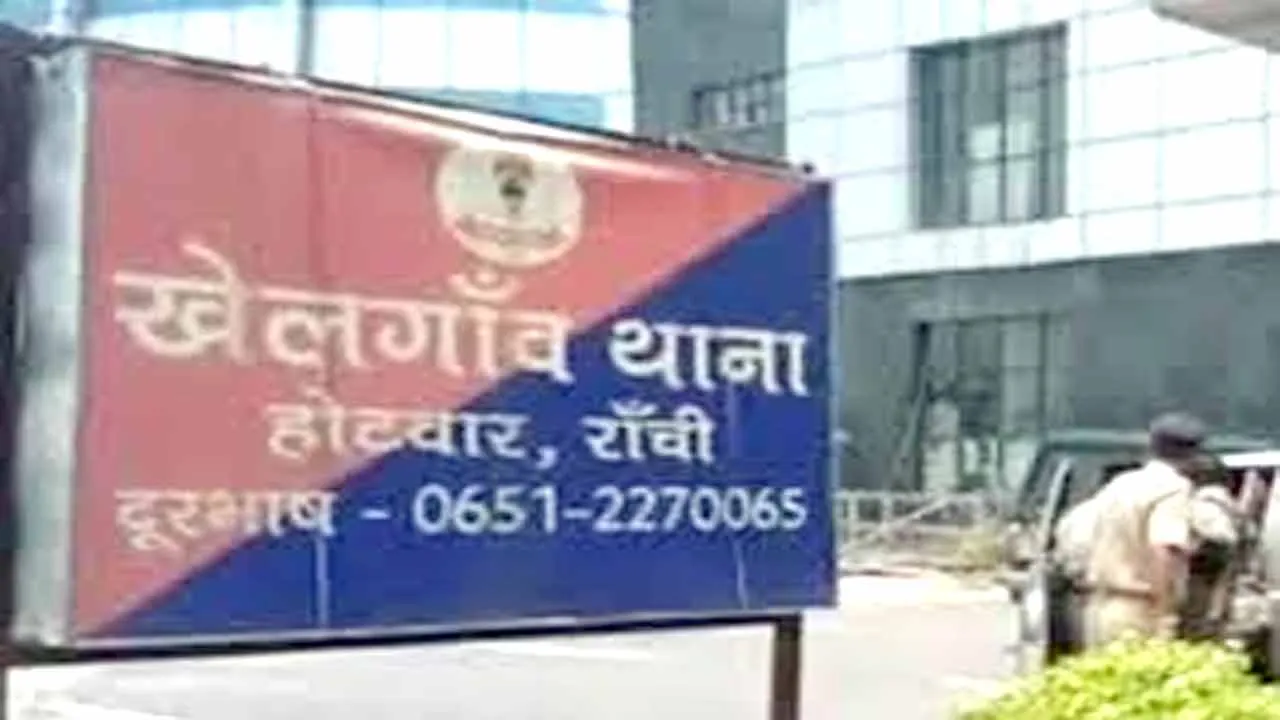 Jharkhand News: रांची के खेलगांव इलाके में युवक की पत्थर से कुचलकर हत्या