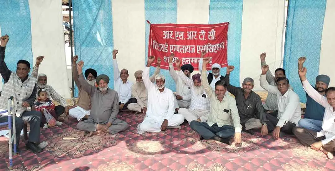 Retired Employees Protests: 1998 से लंबित भुगतान पर फूटा गुस्सा, रिटायर्ड कर्मचारियों ने खोला मोर्चा