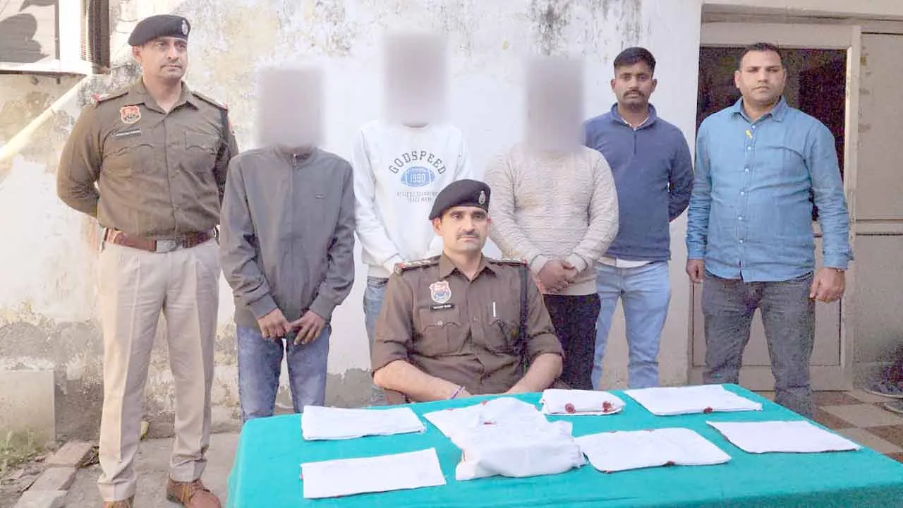 कंपनी की फ्रेंचाइजी लेने के नाम पर धोखाधड़ी करने के मामले में तीन गिरफ्तार