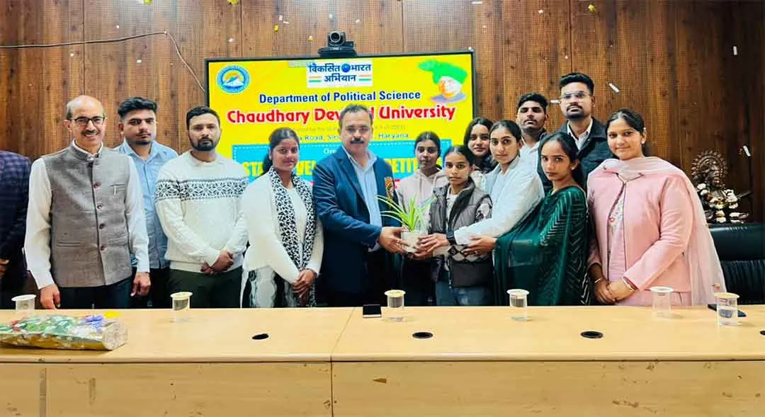 शाह सतनाम जी गर्ल्स कॉलेज ने राज्य स्तरीय क्विज प्रतियोगिता में मारी बाजी