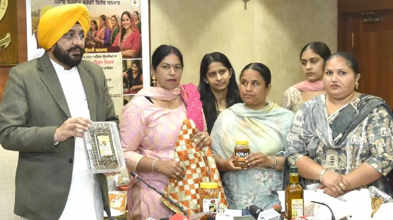 भगवंत मान सरकार द्वारा 18 मार्च को पूरे राज्य में 14,100 महिला उद्यमियों को सम्मानित किया जाएगा: तरुणप्रीत सिंह सौंद