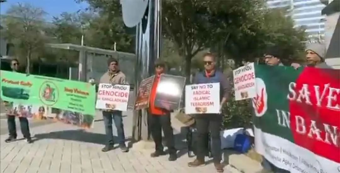 USA Protest News: बांग्लादेश में अल्पसंख्यकों पर हो रही हिंसा का गुस्सा अमेरिका के 25 शहरों में फूटा, हुए प्रदर्शन