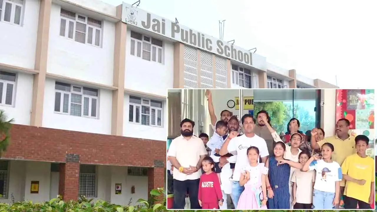 जय पब्लिक स्कूल में अभिभावकों का भारी हंगामा, मनमानी फीस और दुर्व्यवहार के आरोप