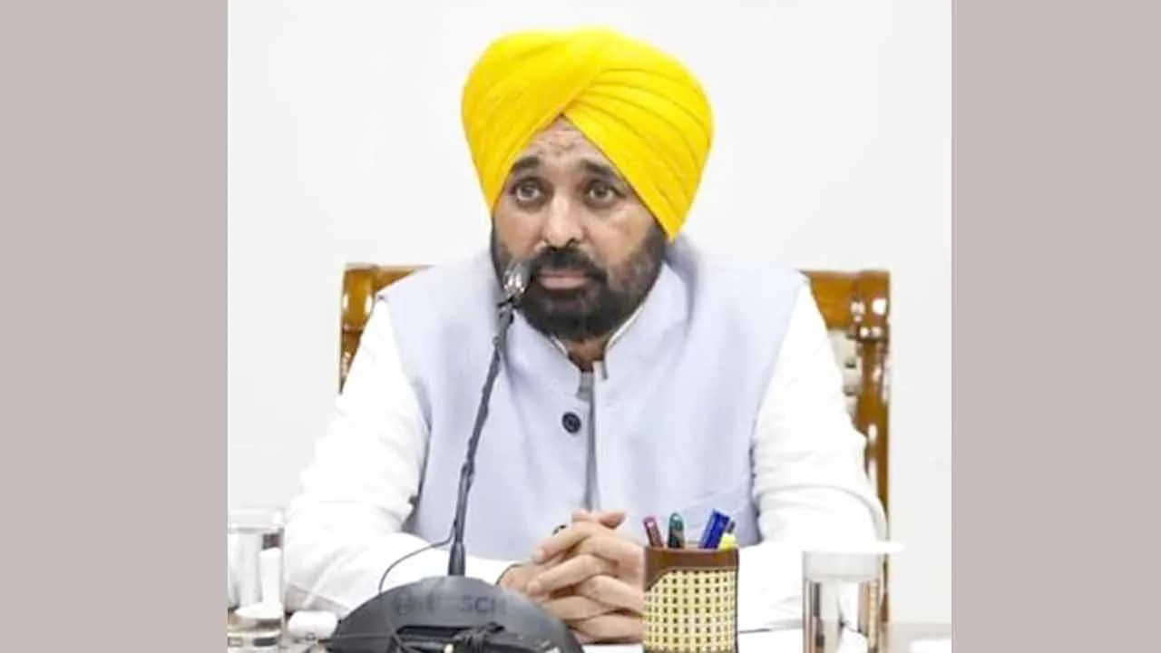 पंजाब ने स्कूलों की तस्वीर बदलने के लिए ऐतिहासिक मिशन शुरू करने हेतु वर्ल्ड बैंक के साथ 3,500 करोड़ रुपये का समझौता किया: मुख्यमंत्री भगवंत सिंह मान