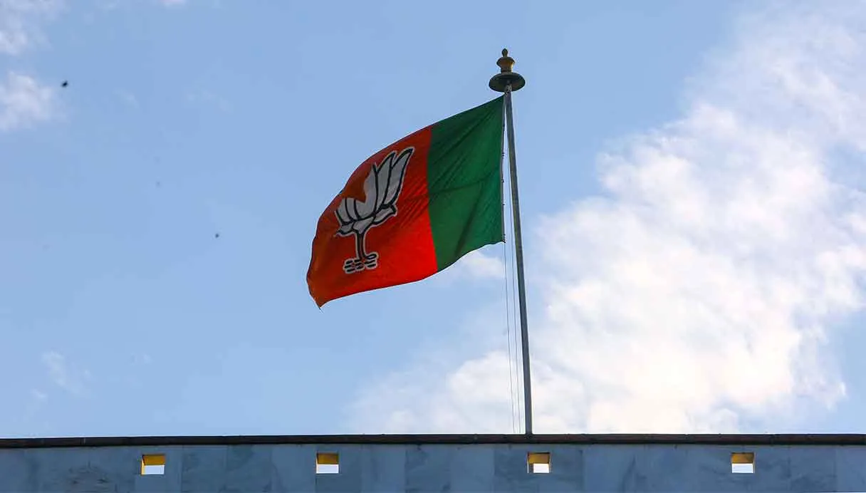 BJP Punjab: भारतीय जनता पार्टी के अध्यक्ष केवल सिंह ढिल्लों ने नियुक्त किए पंजाब में पर्यवेक्षक