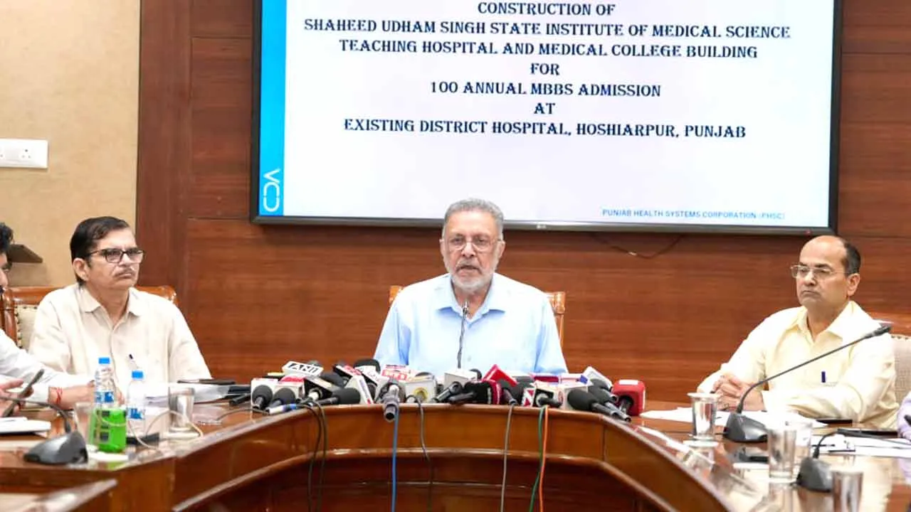 New Medical Colleges: सात नए मेडिकल कॉलेजों के साथ उन्नत स्वास्थ्य देखभाल ढांचे का साक्षी बनेगा पंजाब