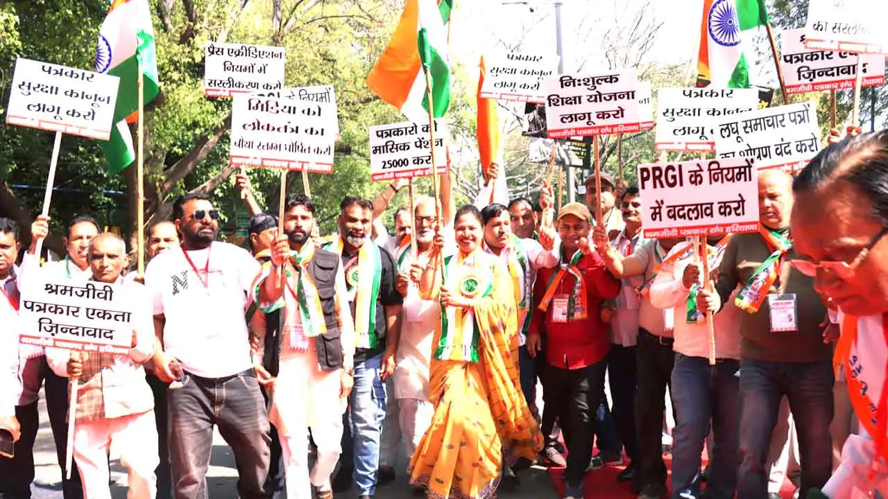 ऐतिहासक रहा हरियाणा के श्रमजीवी पत्रकारों का पहला व विशाल महाधरना: डॉ इंदु बंसल