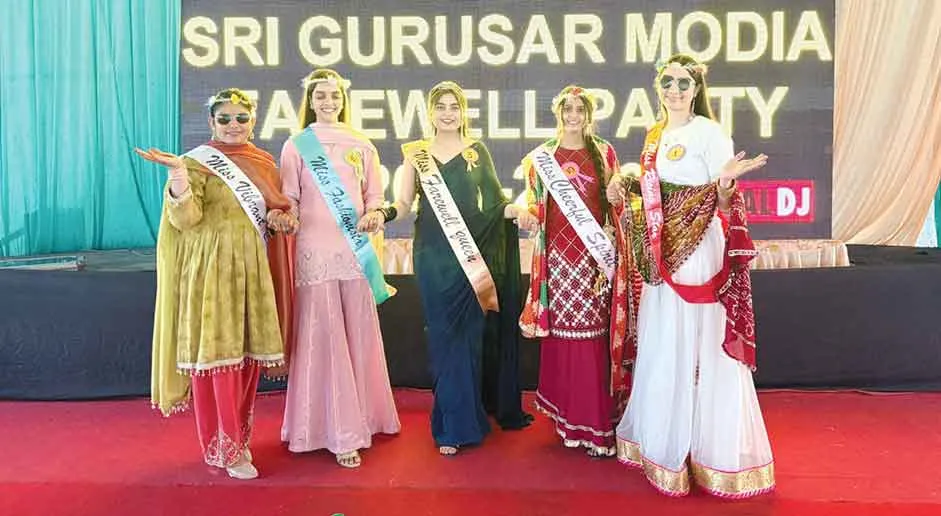 शाह सतनाम जी गर्ल्स स्कूल की रुहानी मिस फेयरवेल क्वीन, तनवीर कौर मिस फैशनिस्टा चुनी गई