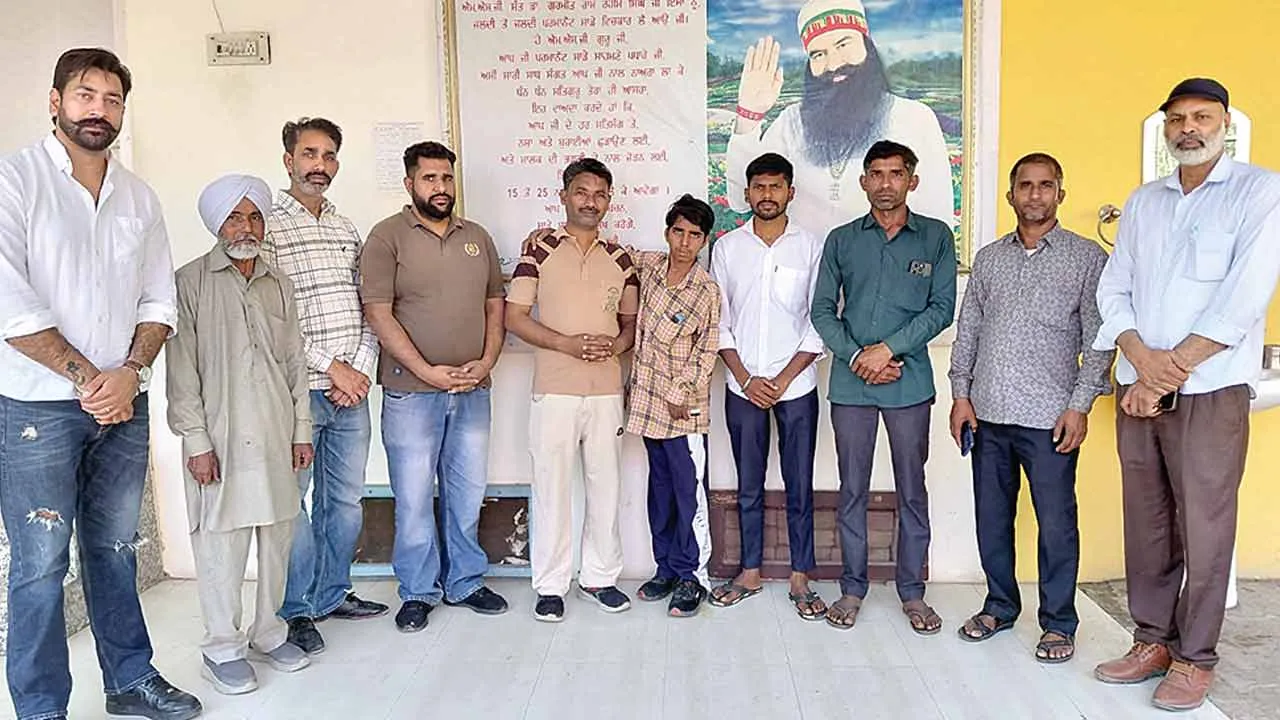 डेरा श्रद्धालुओं ने 15 वर्षीय मानसिक रूप से विक्षिप्त बच्चे को उसके परिजनों से मिलवाया