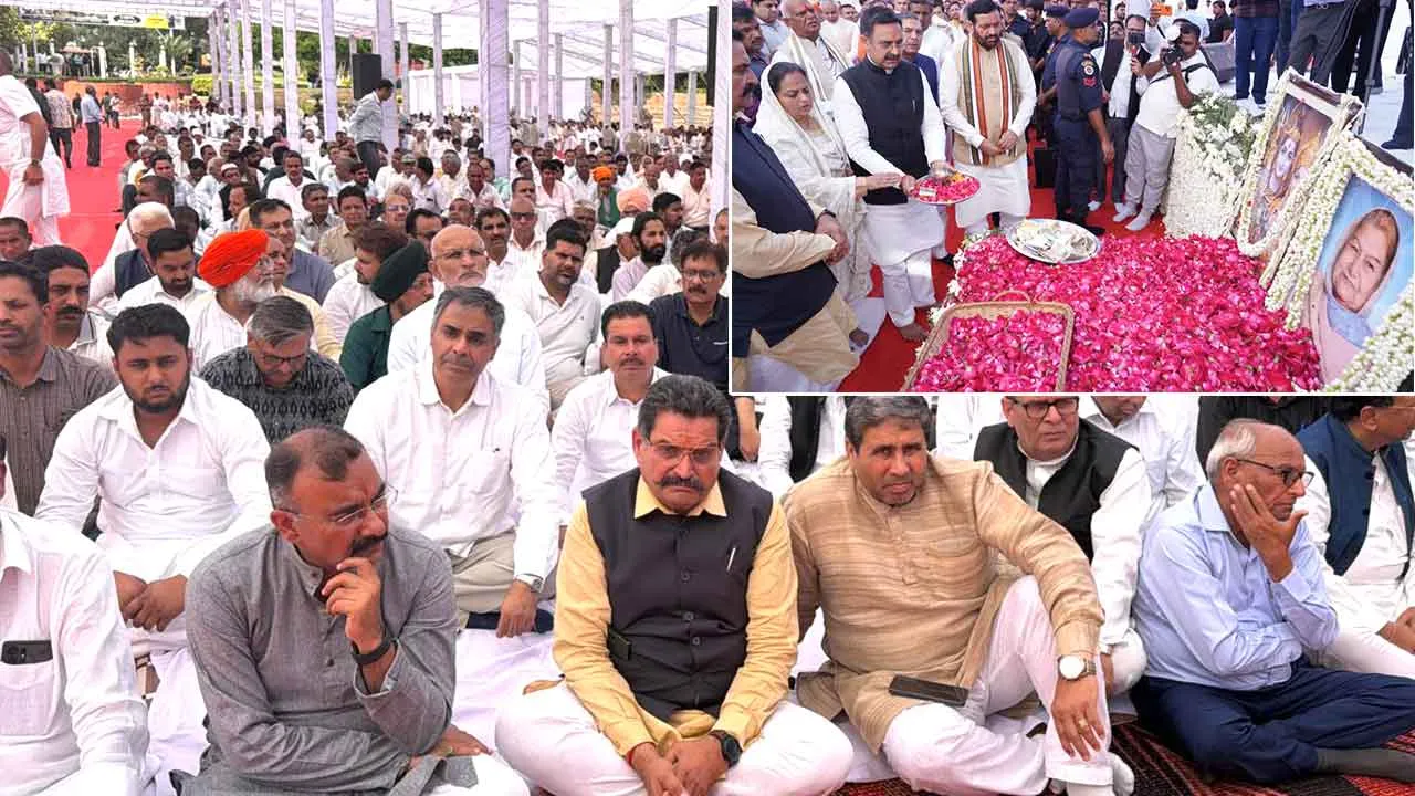 माता प्रेम कौर कल्याण को नम आंखों से विदाई, बड़े नेताओं ने दी श्रद्धांजलि
