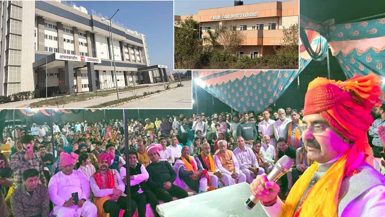 घरौंडा के हसनपुर गांव में 100 एकड़ में बनेगा डियर पार्क