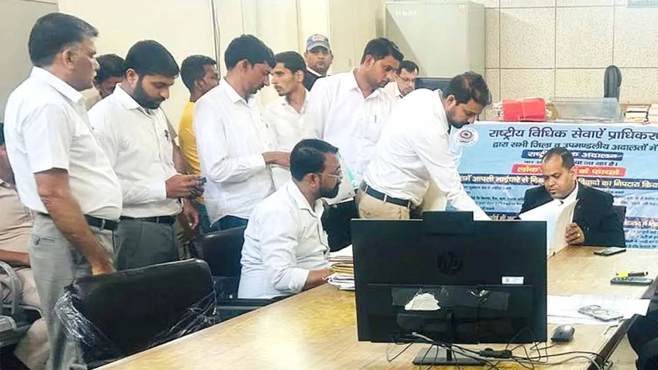 Gurugram National Lok Adalat: गुरुग्राम की राष्ट्रीय लोक अदालत में 25 करोड़ से अधिक का हुआ सेटलमेंट