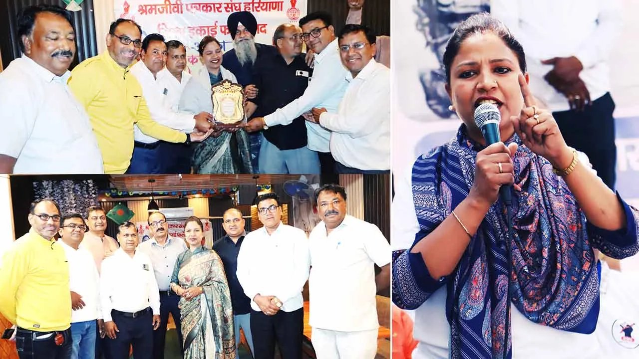 दिल्ली जंतर – मंतर पर गरजेंगे हरियाणा के श्रमजीवी पत्रकार: डॉ. इंदु बंसल