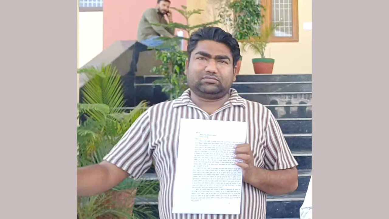 करोड़ों की जमीन हड़पने की नीयत से झूठी शिकायत करने का आरोप