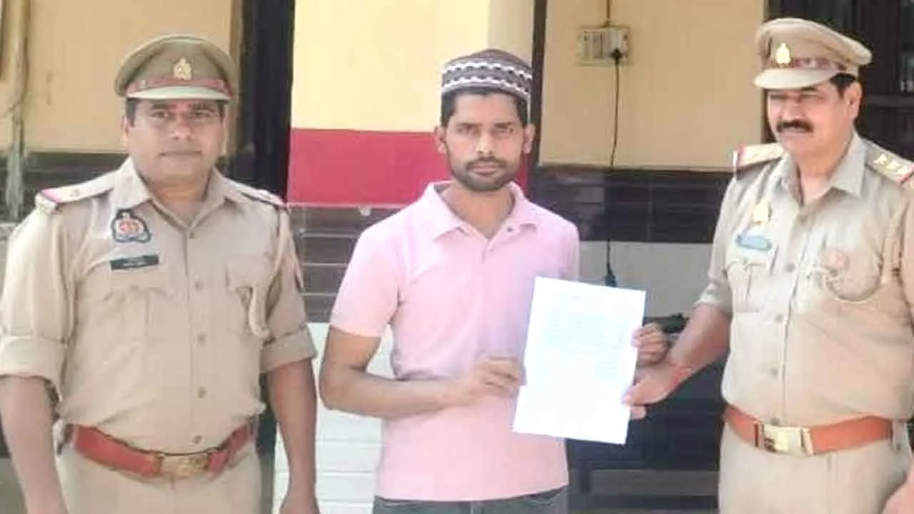 ऑनलाइन धोखाधड़ी करके निकाले गए 2,08,800 रुपये वापिस कराए