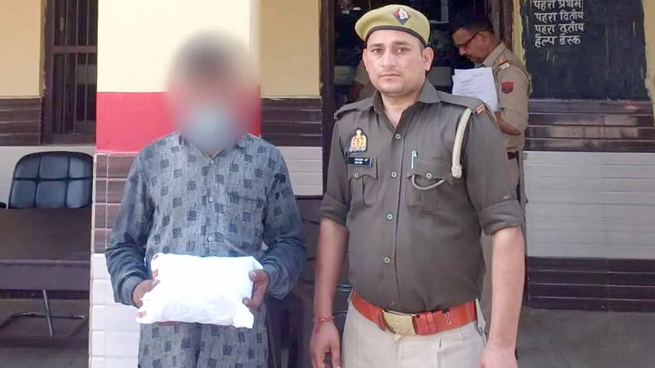 Drug Smuggler Arrested: मादक पदार्थ तस्कर गिरफ्तार, 1.20 किग्रा गांजा बरामद