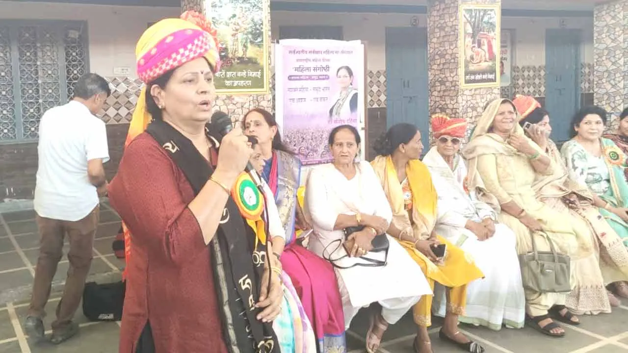International Women’s Day: बेटियों को बड़े सपने देखने व पूरा करने का दे साहस- संतोष दहिया
