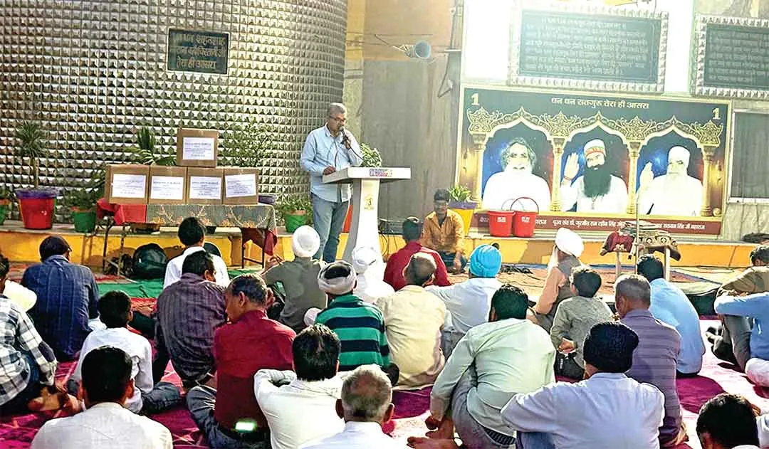 ब्लॉक कल्याण नगर ने ऐसे जाहिर की एमएसजी गुरुमंत्र भंडारे महीने की खुशी