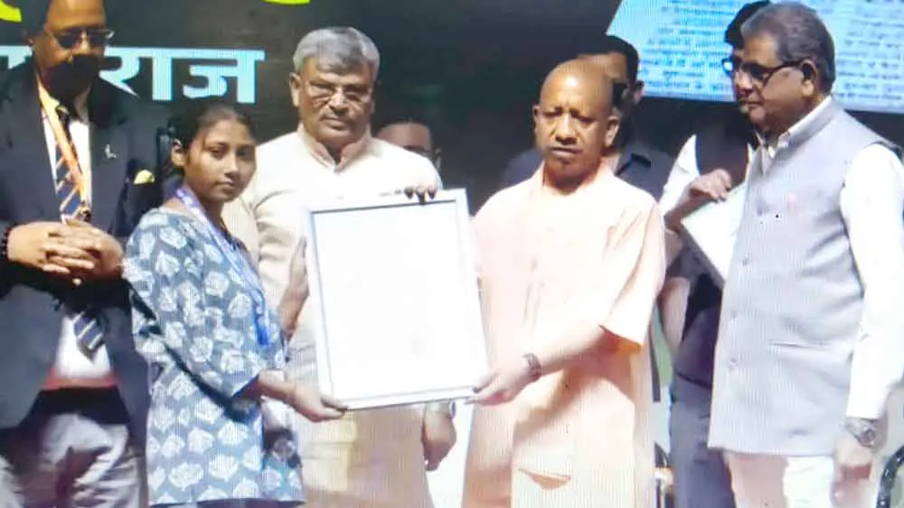 Yogi Adityanath: प्रकृति के साथ संतुलन बनाए रखना अत्यंत आवश्यक: सीएम योगी