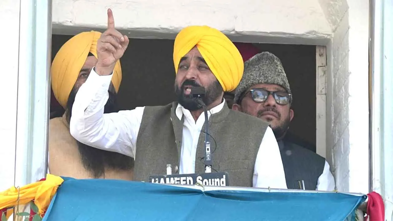 Malerkotla Medical College: मुख्यमंत्री भगवंत सिंह मान ने मलेरकोटला के लिए बड़ी घोषणा, मेडिकल कॉलेज होगा स्थापित, एमबीबीएस की 100 सीटें होंगी