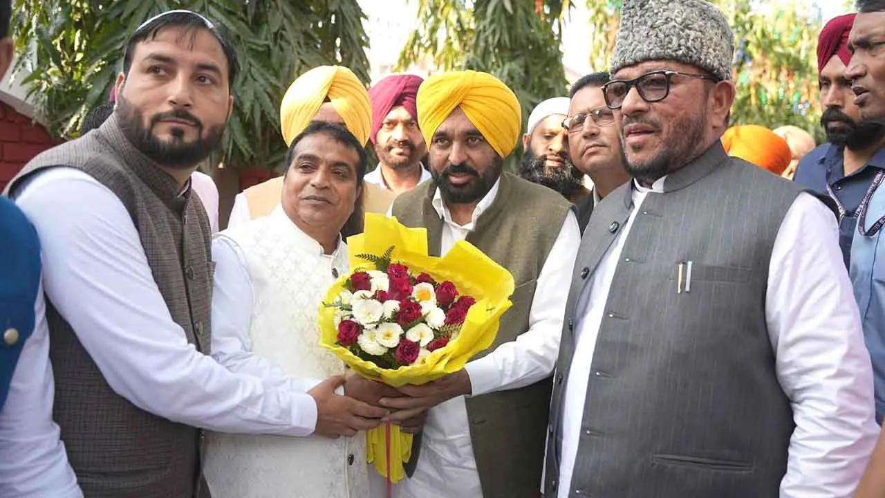 Malerkotla News