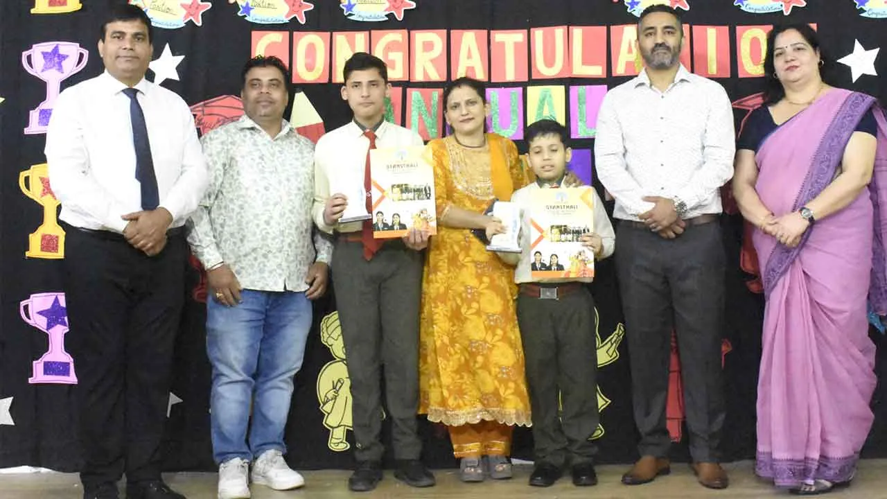 ज्ञानस्थली पब्लिक स्कूल में वार्षिक परीक्षा परिणाम घोषित, मेधावी छात्रों का हुआ सम्मान