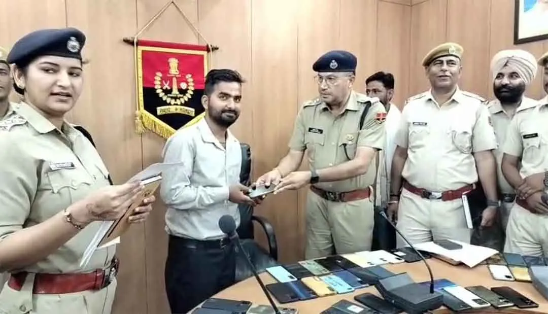 106 Lost Mobile Recovered: 60 लाख रुपए कीमत के 106 गुम मोबाइल फोन बरामद