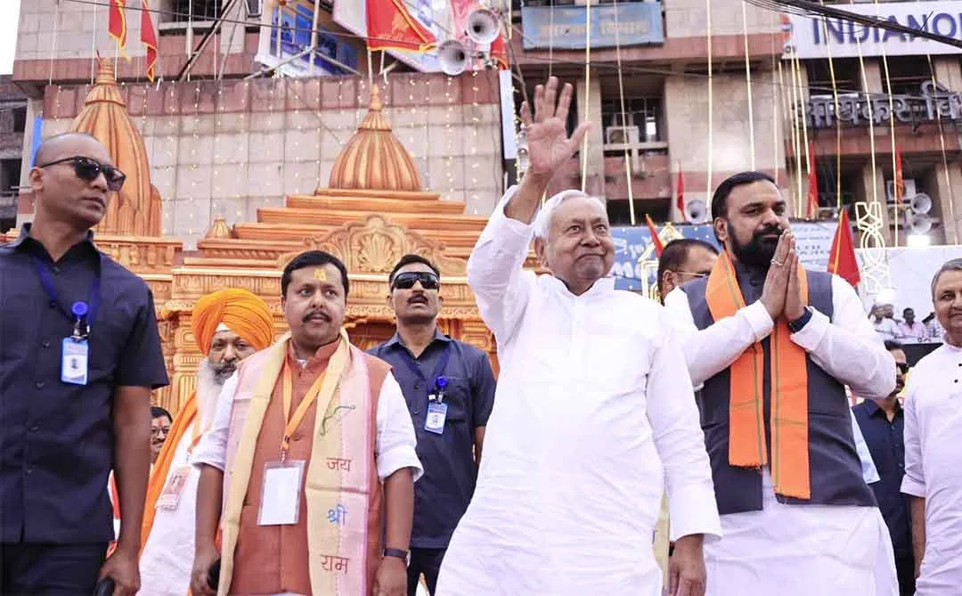 Nitish Kumar Resigns: नीतीश कुमार ने दिया इस्तीफा, छोड़ी बिहार विधान परिषद की सदस्यता