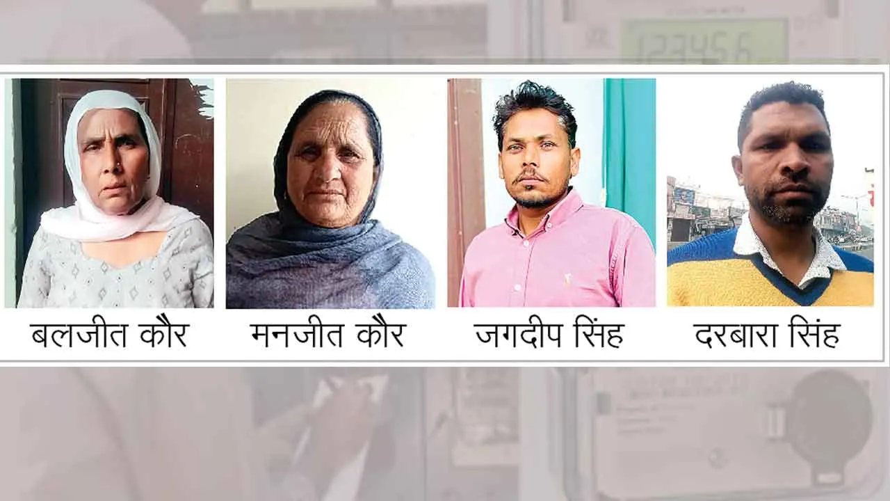 600 यूनिट मुफ्त बिजली: बड़ी संख्या में लोग बिजली बिल भरना ही भूले