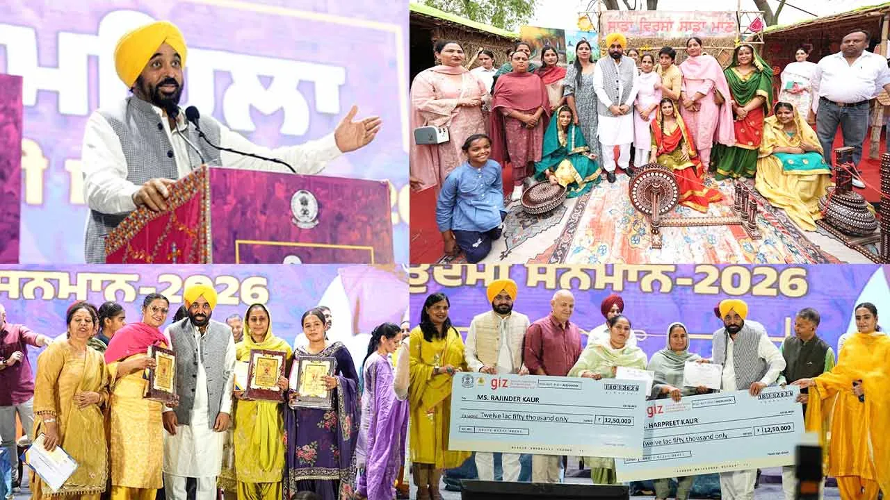 Punjab News: घर चलाने वाली महिलाओं को अब देश चलाना चाहिए: मुख्यमंत्री भगवंत सिंह मान