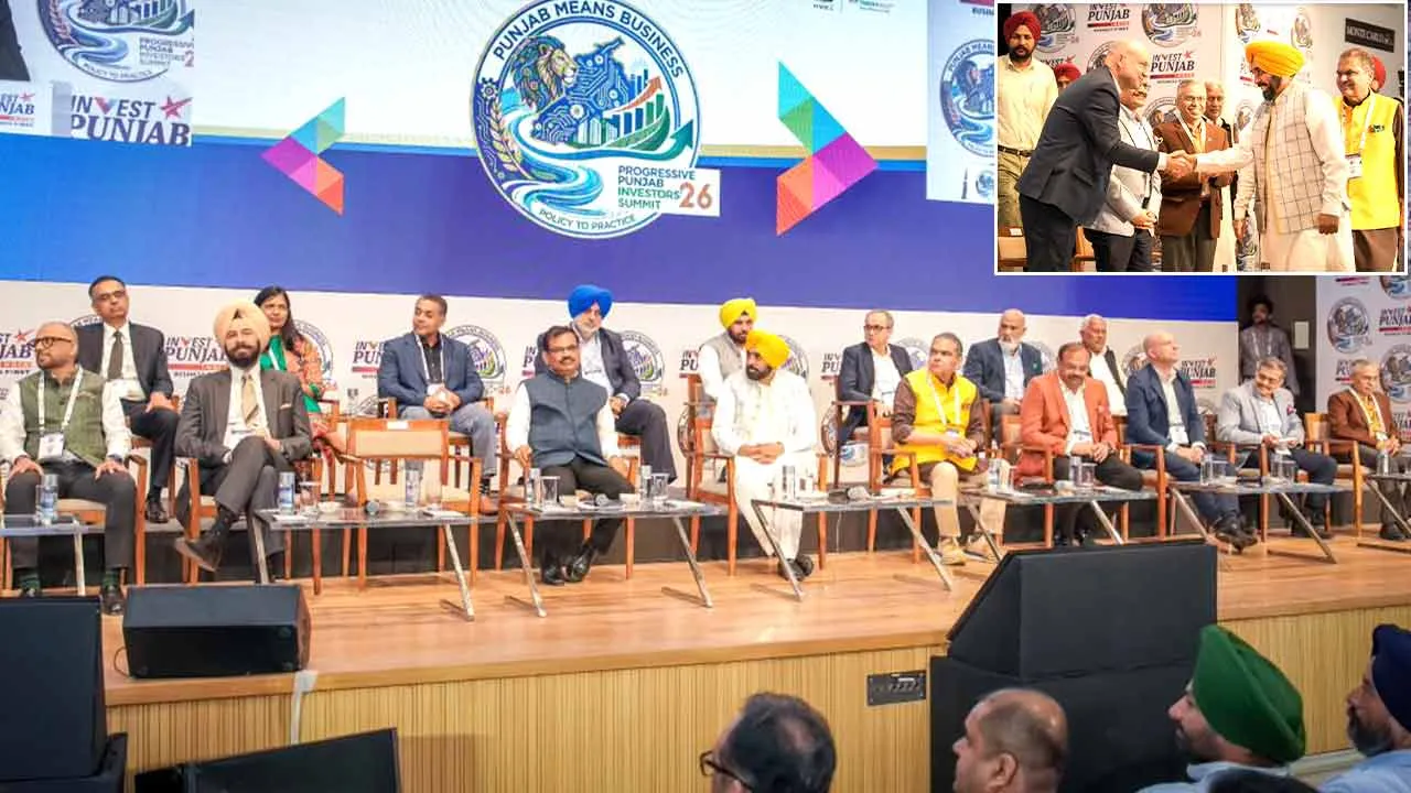 Bhagwant Mann: पंजाब में निवेश करें, सरकार आपको पूरा सहयोग और रियायतें देगी: मुख्यमंत्री भगवंत सिंह मान