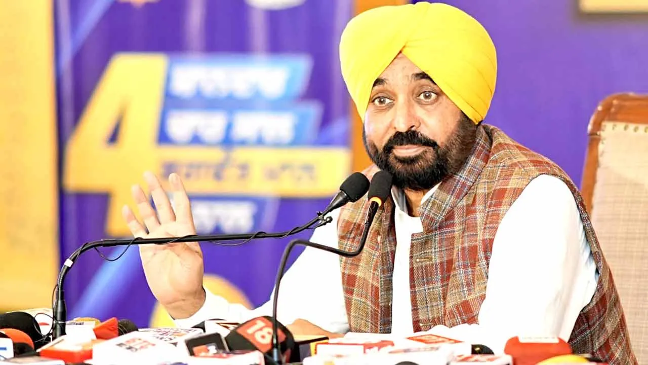Punjab News: ‘आप’ सरकार की ‘काम करने की राजनीति’ ने सिर्फ चार सालों में सभी गारंटियां पूरी की- मुख्यमंत्री भगवंत सिंह मान