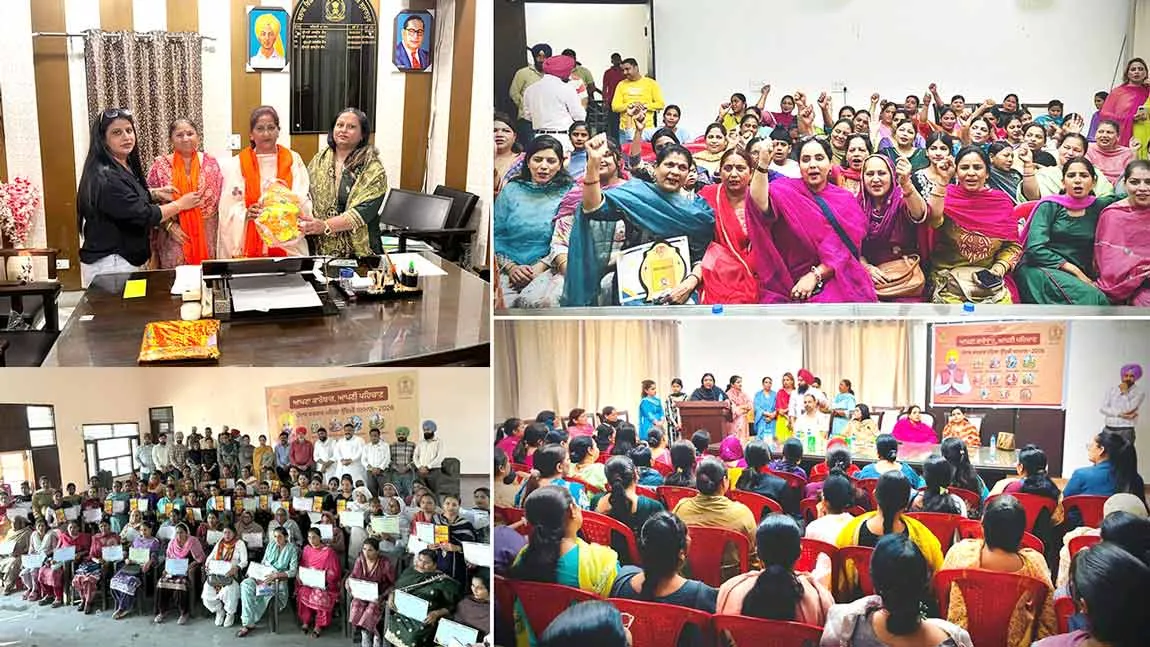 Punjab News: मान सरकार का ‘महिला उद्यमी सम्मान कार्यक्रम’ महिला सशक्तिकरण के लिए एक अनोखी पहल