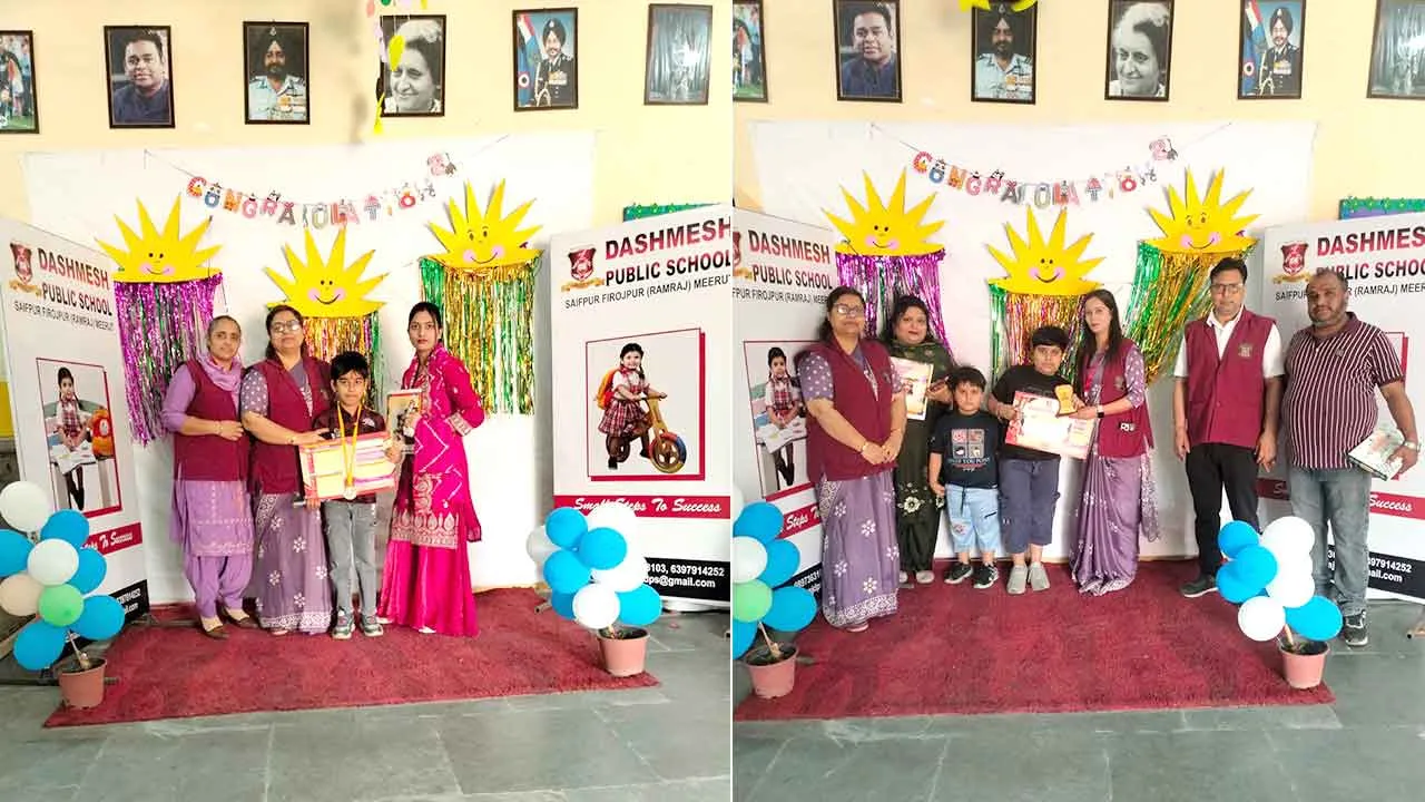 दशमेश पब्लिक स्कूल में वार्षिक परीक्षा परिणाम घोषित, मेधावी छात्रों का हुआ सम्मान